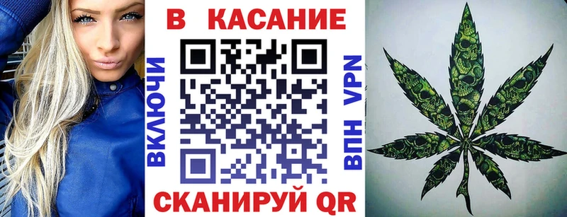 Купить наркотик аптеки Котовск Амфетамин КОКАИН Меф Гашиш