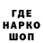 АМФЕТАМИН VHQ trelis