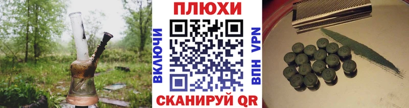 Гашиш VHQ  кракен как зайти  Котовск 