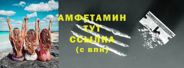 не бодяженный Абинск