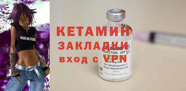 винт Алексин