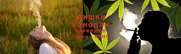 мефедрон мука Абдулино