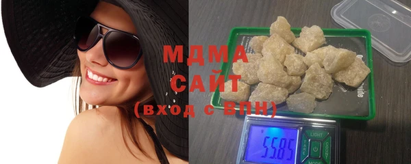 мефедрон мука Абдулино