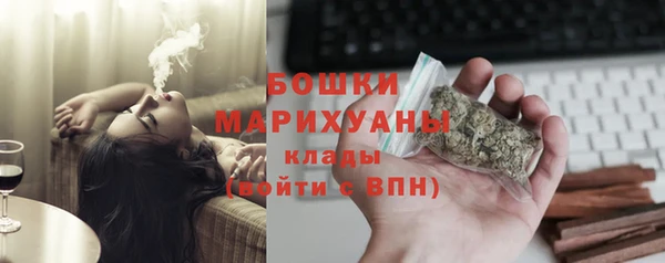 мефедрон мука Абдулино
