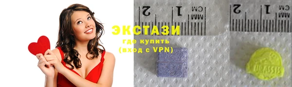 ALPHA PVP Абаза