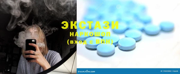 не бодяженный Абинск