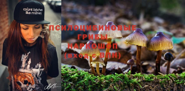 мефедрон мука Абдулино