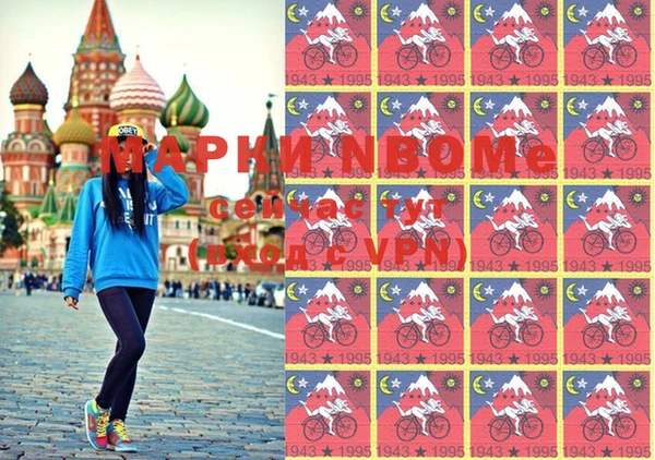 мефедрон мука Абдулино