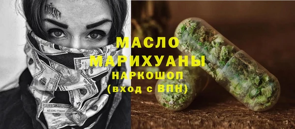 не бодяженный Абинск