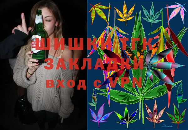 каннабис Алзамай