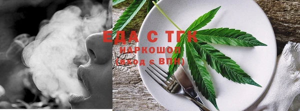 не бодяженный Абинск