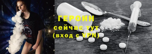не бодяженный Абинск