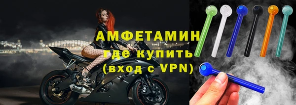 винт Алексин