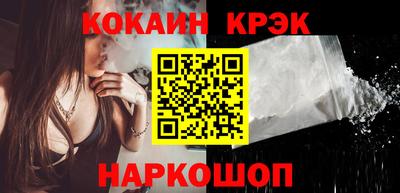 MESCALINE Коммунар