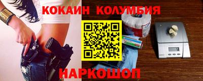 MESCALINE Коммунар