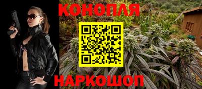 MESCALINE Коммунар
