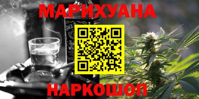 стафф Конаково