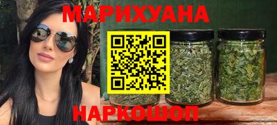 стафф Конаково