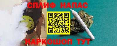 стафф Конаково