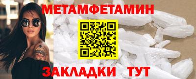 MESCALINE Коммунар