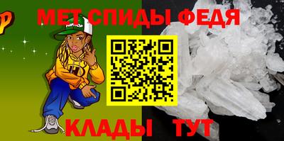 стафф Конаково