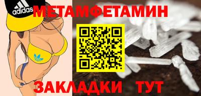 MESCALINE Коммунар