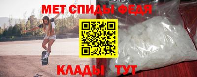 MESCALINE Коммунар