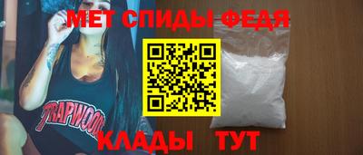 соль курить ск Комсомольск-на-Амуре
