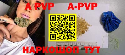MESCALINE Коммунар